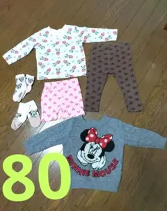 ミッキー　ミニーマウス 　80 セーター　パンツ Tシャツ　靴下おまけ　古着