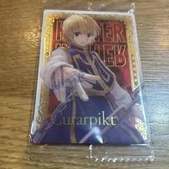 ◾️新品 イタジャガ HUNTER x HUNTER SPクラピカ - メルカリ