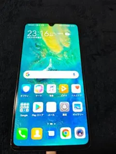 Huawei Mate20X 7.2インチ EMUI 128GB 箱あり ブルー - メルカリ