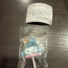 サンリオ カラフルキャンディチャーム ハンギョドン