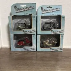 2026年最新】1/18 vespaの人気アイテム - メルカリ