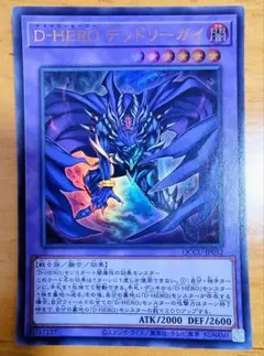 ひろ様 リクエスト 3点 まとめ商品