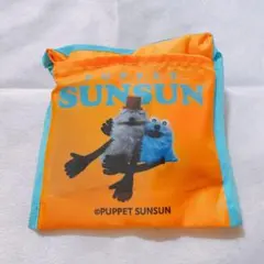 【匿名配送】パペットスンスン スシロー エコバッグ
