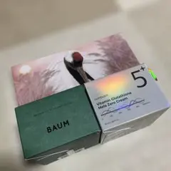 コスメ、スキンケアまとめ売り