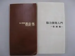 2026年最新】城野宏の人気アイテム - メルカリ