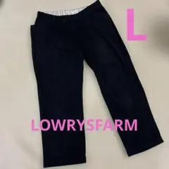 ダークブルー カジュアルパンツ クロップド丈 LOWRYSFARM Lサイズ