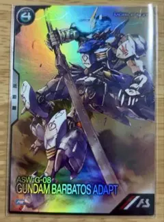 ガンダムカードゲーム ガンダム•バルバトスアダプト - メルカリ