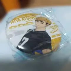 ハイキュー!! 宮 (Miya) Atsumu 缶バッジ くら寿司コラボ缶バッジ