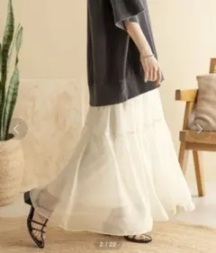 LOWRYS FARM シアーボリュームスカート