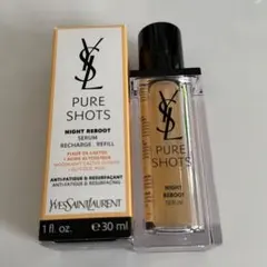 YSLイヴサンローランピュアショットナイトセラム美容液⭐︎本体＋レフィル2点セット