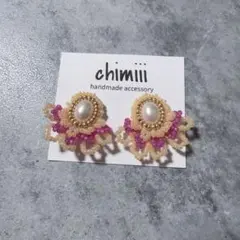 刺繍ピアス