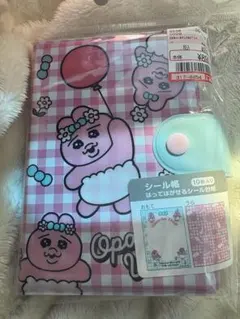 おぱんちゅうさぎ シール帳 しまむら