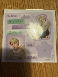 nct wish ランダムトイ　シオン　ステッカー