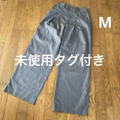 未使用タグ付き　ジーナシス　JEANASIS レディース　Mサイズのサムネイル