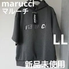 marucci トレーニングウェア フルジップパーカー グレー L 新品未使用