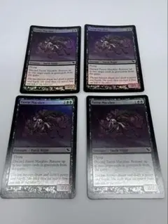 MTG 稲妻 プロモ foil 4枚セット - メルカリ