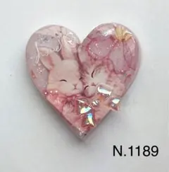 しあわせにゃんこ マスコットボールチェーン 当時物 レア - メルカリ