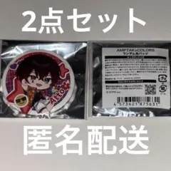 AMPTAK×COLORS あっと 2025summer 缶バッジ