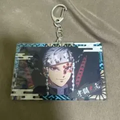 鬼滅の刃 アクリルキーホルダー宇髄天元