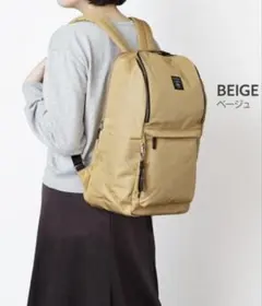 ユーミン様専用　追加送料のサムネイル