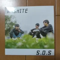 2026年最新】KUZIRA cd デモの人気アイテム - メルカリ