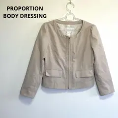 PROPORTION BODY DRESSING ベージュ ノーカラージャケットのサムネイル