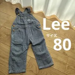 Lee サロペット　オーバーオール　80 ベビー