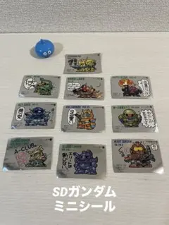 2026年最新】ガン消しシールの人気アイテム - メルカリ