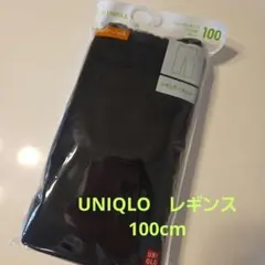 UNIQLO フリースレギンス 100 ブラック
