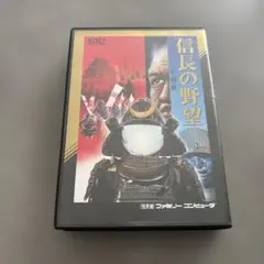 1128】野望の王国 1～28巻 全巻セット 雁屋哲 - メルカリ