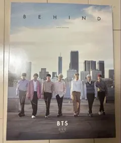 BTS 光文社写真集 『Dicon BEHIND THE SCENE』 - メルカリ