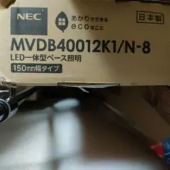 Item thumbnail for item 14215a46-81e8-427a-9a57-5562768d3a63