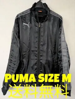 PUMA プーマ トラックジャケット ジャージ 刺繍 M