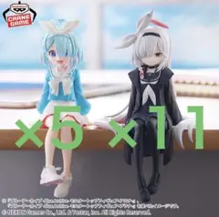 ブルーアーカイブ -Blue Archive- モニタートップフィギュア-16点
