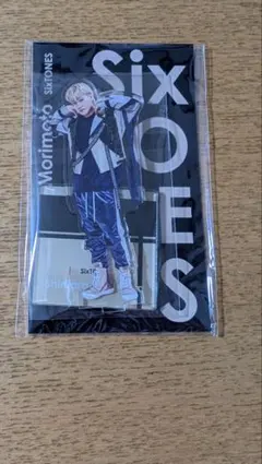 SixTONES　森本慎太郎　アクスタフェス　アクスタ