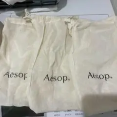 【美品】Aesop イソップ　袋　3枚セットのサムネイル