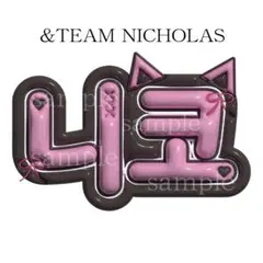 Item thumbnail for item a577bb7a-d903-41e7-af7f-c2addb645f13