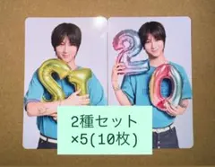 Item thumbnail for item 12b3d2e9-c9a9-4379-9181-c1c5a2e2bfa7