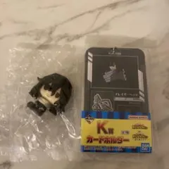 僕のヒーローアカデミア 一番くじ 相澤消太