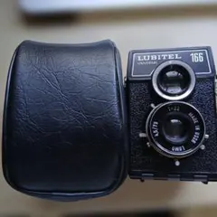 2026年最新】lubitel 166の人気アイテム - メルカリ