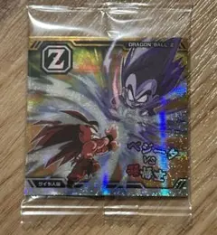 ドラゴンボール超戦士シールウエハース超　サイヤ人編　超10-03 10AR