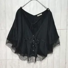 nuna__様 リクエスト 2点 まとめ商品