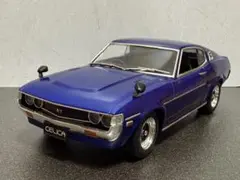 1/43 マツダ サバンナ RX-3 弥生ホイール アルミ製 深リム - メルカリ
