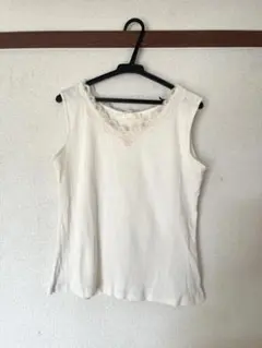 ホワイト　アイボリー レース　タンクトップ　キャミソール