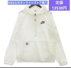 【極美品】ナイキ シンプルロゴ ウィンドブレーカー パーカーXXL ホワイト