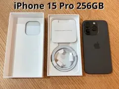 2026年最新】iPhone15 Proの人気アイテム - メルカリ