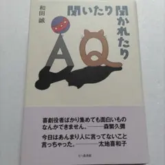 Item thumbnail for item cdbd6aef-ac84-4876-b3ea-0426c47a614b