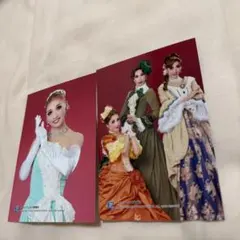 Item thumbnail for item 5e56ff54-b1c6-4a8d-b4b5-73a7d4f6b467