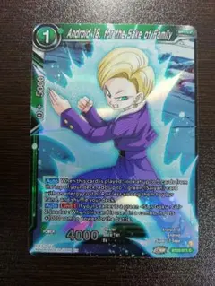 ドラゴンボール超カードゲーム　人造人間18号　ホイル仕様　海外限定　英語版　美品