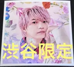 なにわ男子 ましかくフォト Floral 冬 西畑大吾 渋谷限定